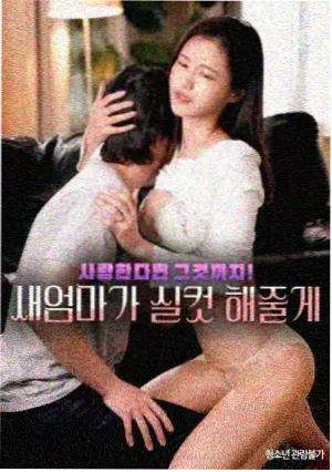 月亮影视大全观影指南配图：标本归档手账与编号标签